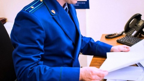 Прокуратура Красногвардейского района направила в суд уголовное дело в отношении местного жителя, обвиняемого в совершении кражи