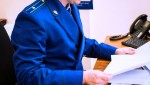 В результате вмешательства прокуратуры восстановлено право детей на получение образования